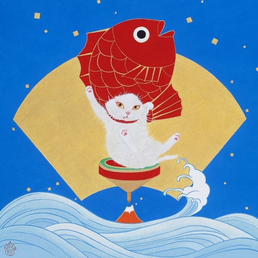 猫かぶり　めでたい（1月）