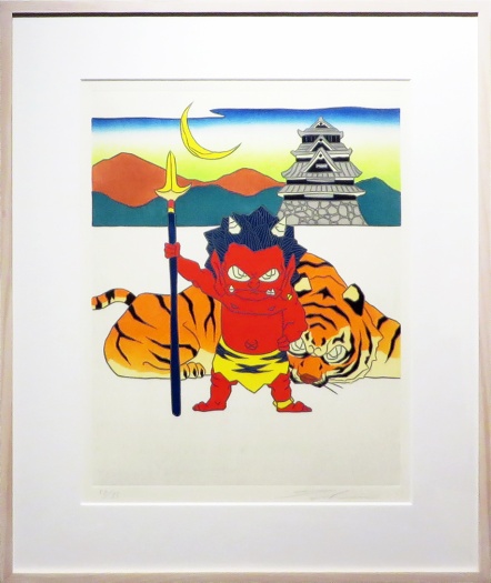 桃太郎図ノ諸国漫遊「熊本」月夜の赤鬼。