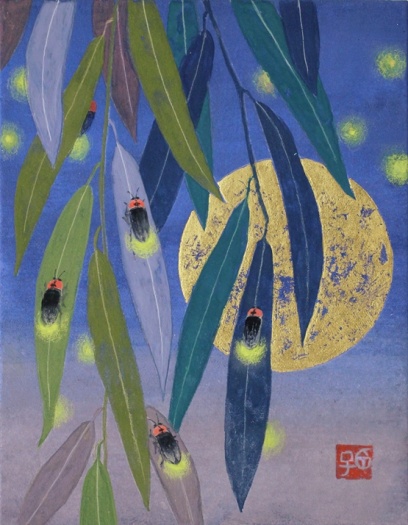 蛍　火